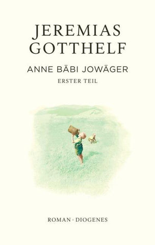 Anne Bäbi Jowäger