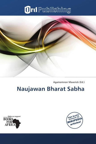 Naujawan Bharat Sabha
