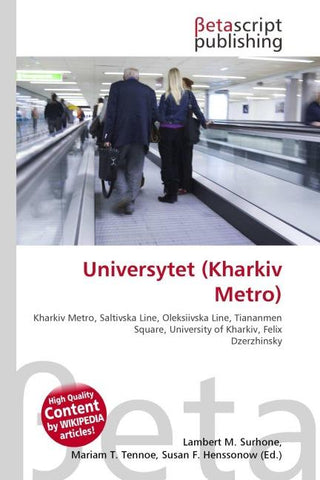Universytet (Kharkiv Metro)