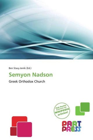 Semyon Nadson