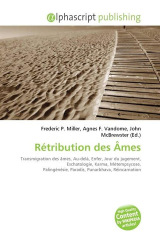 Rétribution des Âmes