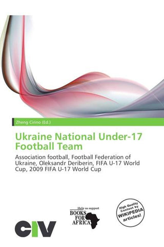 Ukraine National Under-17 Football Team