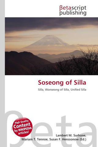 Soseong of Silla