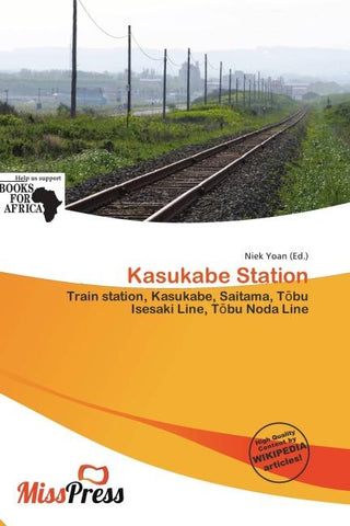 Kasukabe Station