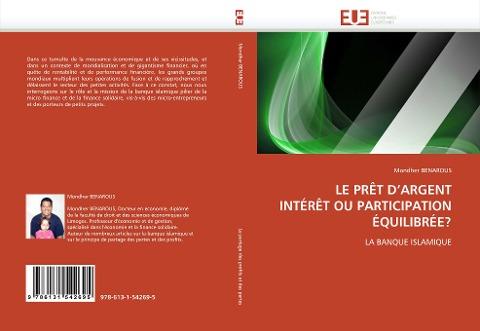 LE PRÊT D''ARGENT INTÉRÊT OU PARTICIPATION ÉQUILIBRÉE?
