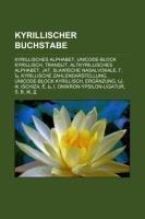 Kyrillischer Buchstabe