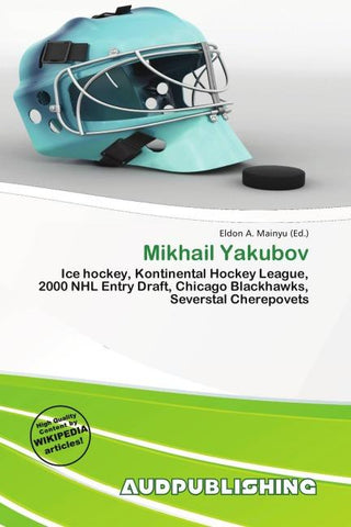 Mikhail Yakubov