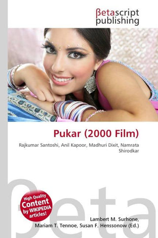 Pukar (2000 Film)