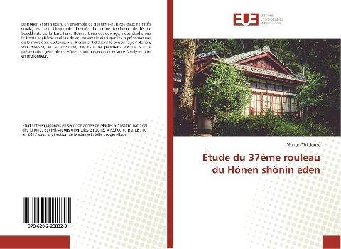 Étude du 37ème rouleau du Hônen shônin eden