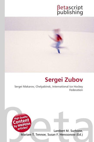 Sergei Zubov