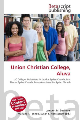 Union Christian College, Aluva