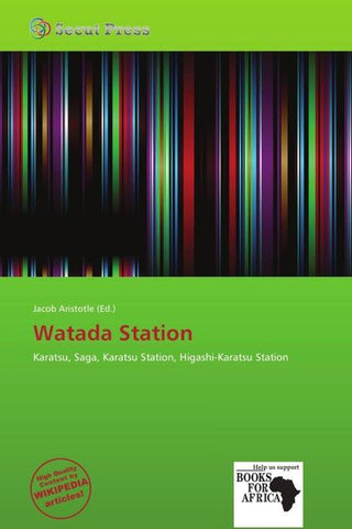 Watada Station