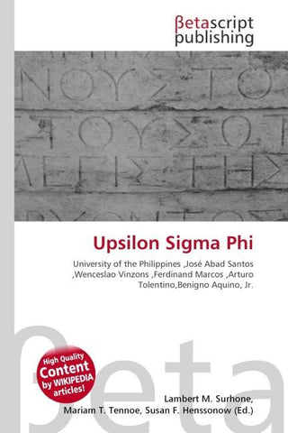 Upsilon Sigma Phi