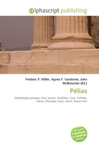 Pélias