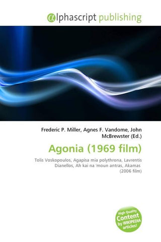 Agonia (1969 film)