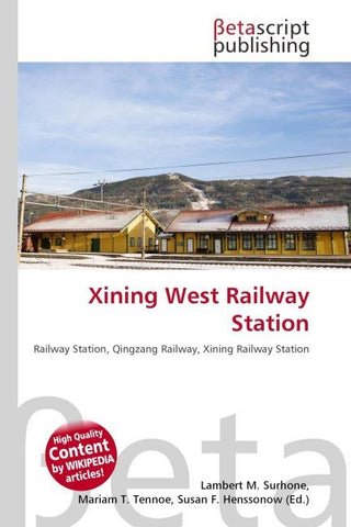 Xining West Railway Station