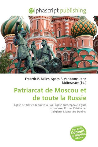 Patriarcat de Moscou et de toute la Russie