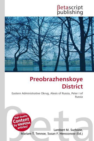 Preobrazhenskoye District