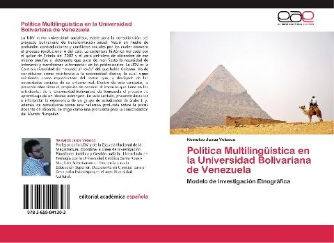 Política Multilingüística en la Universidad Bolivariana de Venezuela