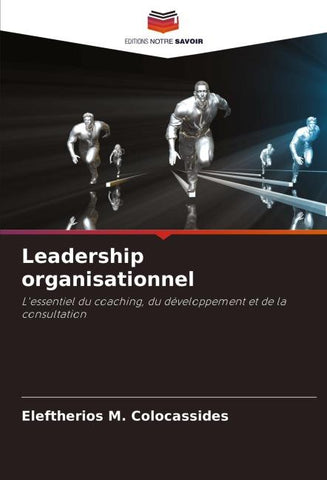 Leadership organisationnel