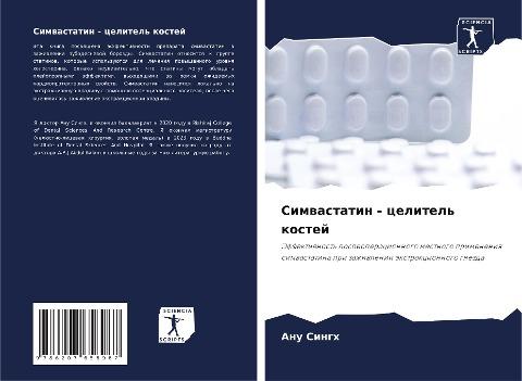 Simwastatin - celitel' kostej