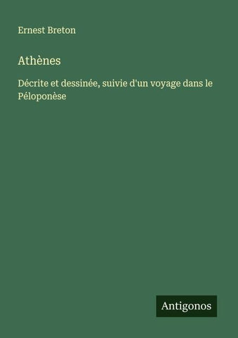 Athènes