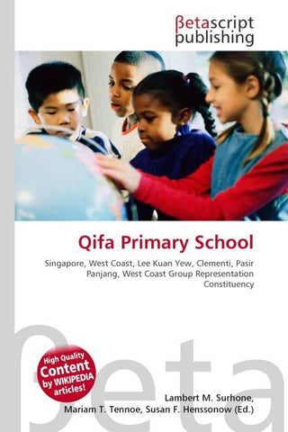 Qifa Primary School