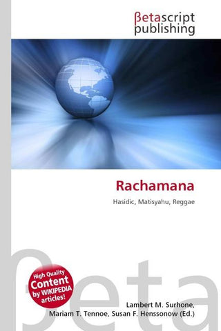 Rachamana
