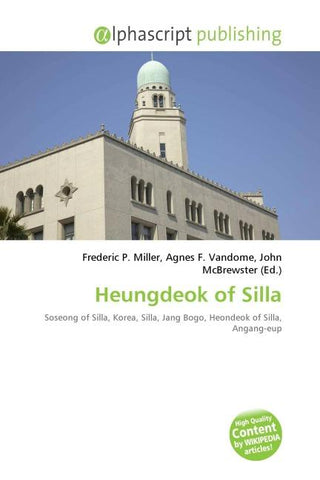 Heungdeok of Silla