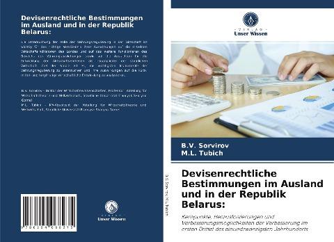 Devisenrechtliche Bestimmungen im Ausland und in der Republik Belarus: