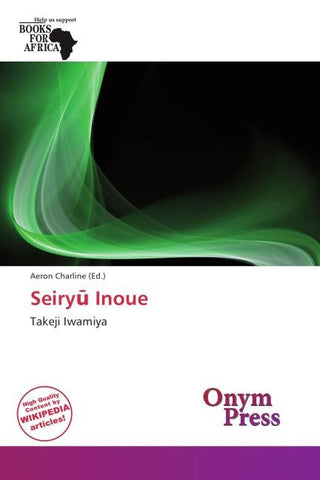 Seiry¿ Inoue