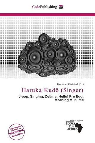Haruka Kud¿ (Singer)