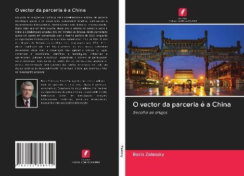 O vector da parceria é a China