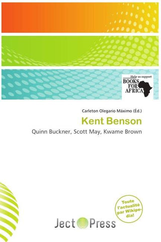 Kent Benson