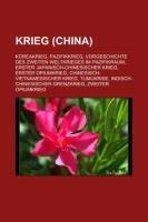 Krieg (China)
