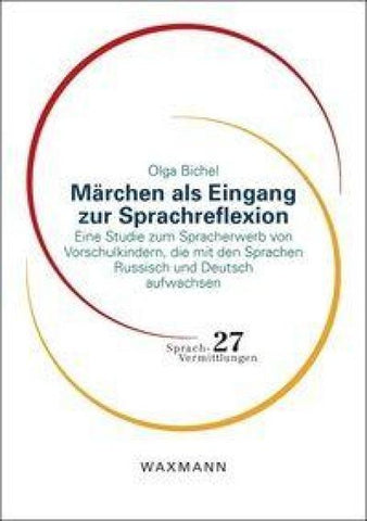 Märchen als Eingang zur Sprachreflexion