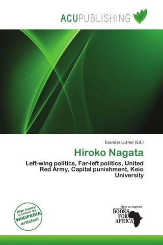 Hiroko Nagata