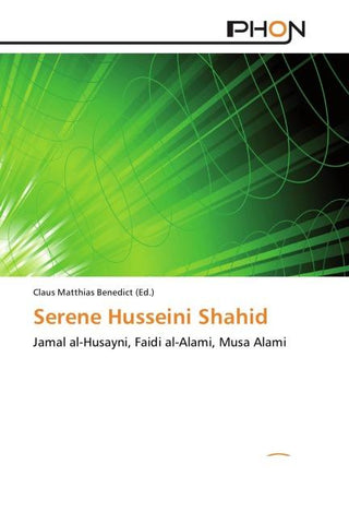 Serene Husseini Shahid
