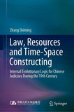 Law, Resources and Time-Space Constructing