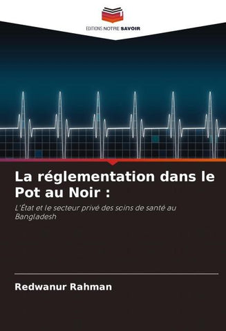 La réglementation dans le Pot au Noir :