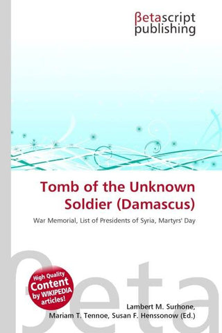 Tomb of the Unknown Soldier (Damascus)