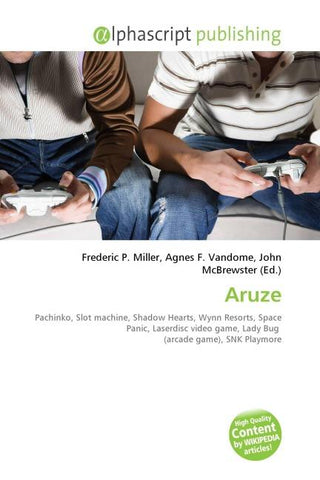 Aruze