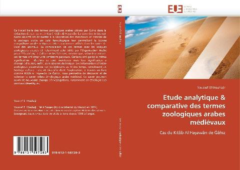 Etude analytique & comparative des termes zoologiques arabes médiévaux
