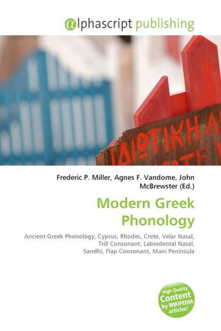 Modern Greek Phonology