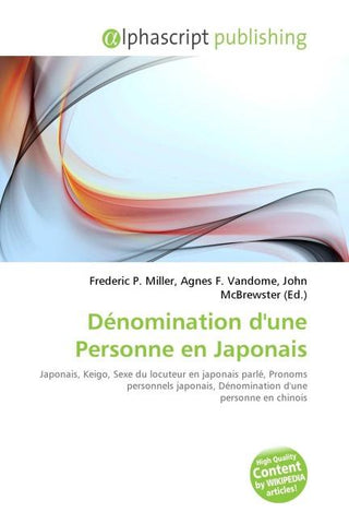 Dénomination d'une Personne en Japonais