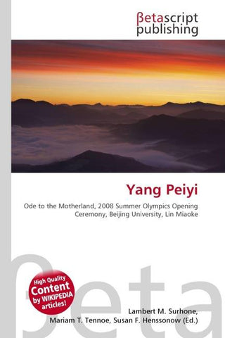 Yang Peiyi