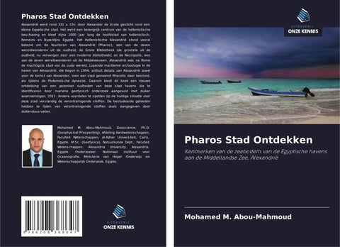 Pharos Stad Ontdekken