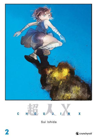 Choujin X – Band 2