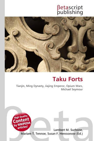 Taku Forts