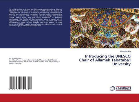 Introducing the UNESCO Chair of Allameh Tabataba'i University